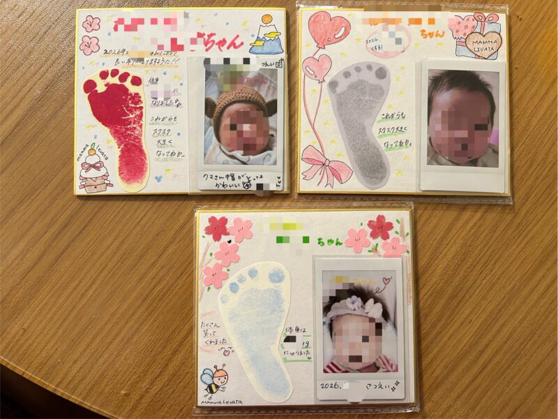 Mamma Levataでもらえる色紙